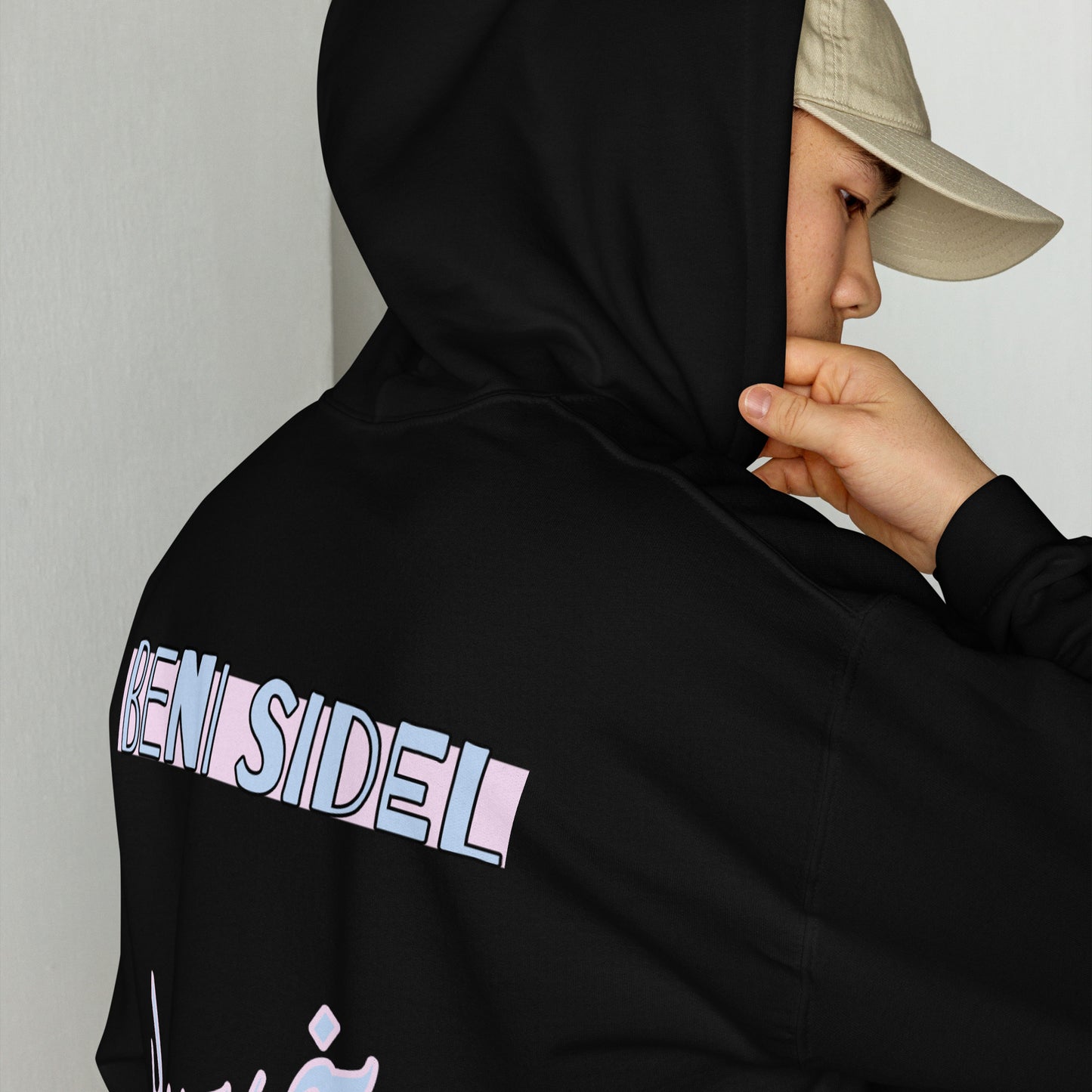 Beni Sidel - Heavy Hoodie Arabic BLack