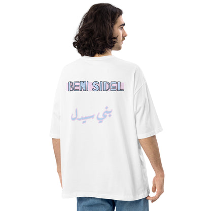 Beni Sidel - Oversize T-Shirt Arabic White