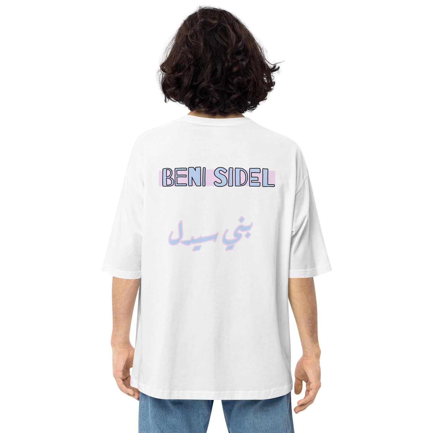 Beni Sidel - Oversize T-Shirt Arabic White